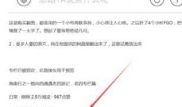 爆料老四赶海的视频,探寻海洋宝藏的神秘之旅