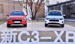 雪铁龙最新爆料视频播放,未来车型前瞻与科技亮点一览