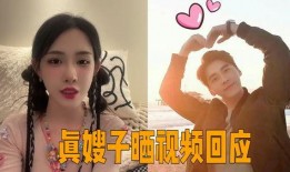 嫂子爆料视频大全下载,揭秘娱乐圈不为人知的秘密